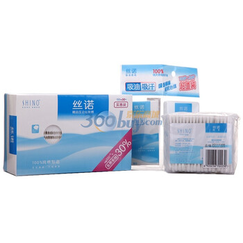丝诺高级洁面吸油面纸100片+丝诺高级化妆棉100片（盒装）+丝诺棉签100支（双袋装）