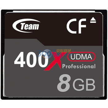 十铨科技（Team）8GB 400X CF存储卡（TG008G2NCFDX）