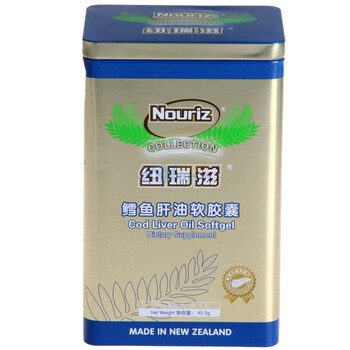 纽瑞滋鳕鱼肝油软胶囊 70粒装