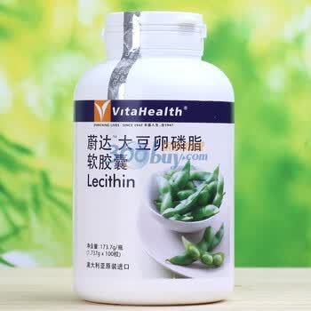 VitaHealth蔚达大豆卵磷脂软胶囊1.737g*100粒