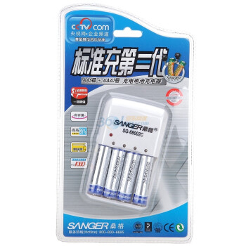 桑格(SANGER) 2850mAh 5号(AA)标准充(第二代)四粒充电套装