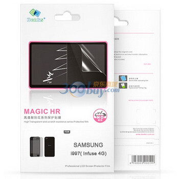 邦克仕（Benks）Magic HR高透耐刮花系列保护贴膜（适用于三星SAMSUNG i997 Infuse 4G 贴膜）
