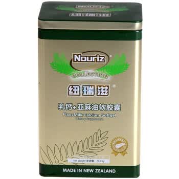 纽瑞滋乳钙+亚麻油软胶囊 70粒装