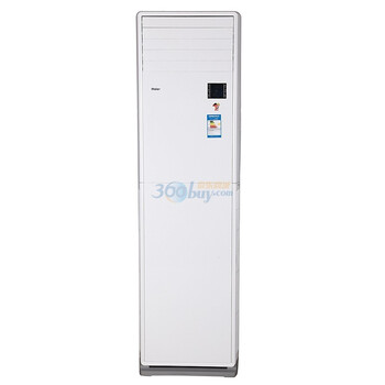 海尔（haier） KFR-72LW/02CDF23 3匹 柜式无氟变频冷暖空调 （白色）