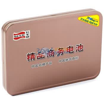 飞毛腿(SCUD)BL150精品电池 适用于联想(LENOVO)TD100等机型