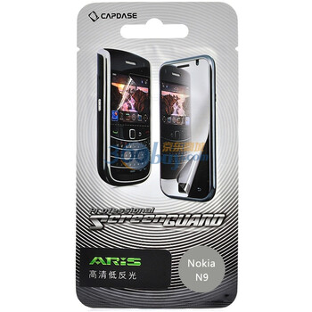 卡登仕（CAPDASE）诺基亚（Nokia）屏幕保护膜 手机保护膜 高清膜 适用于诺基亚（Nokia）N9