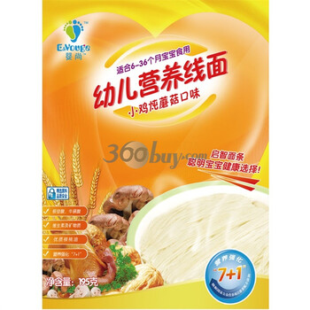 E&Vouge婴尚小鸡炖蘑菇幼儿营养线面195g