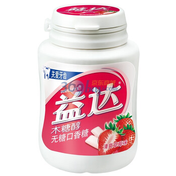 益达木糖醇无糖口香糖清爽草莓味40粒瓶装56g
