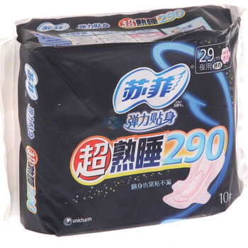 苏菲棉熟睡夜10片0120304
