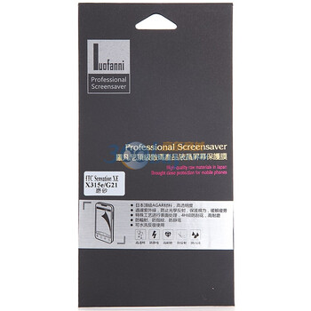 罗凡尼（Luofanni） 顶级AGAR保护膜 磨砂系列 适用于HTC X315e/G21