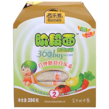 百乐麦金装阶段面（2）1*2盒装 572g