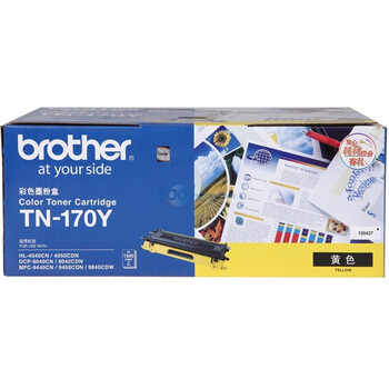 兄弟(brother) TN-170Y 黄色粉仓 (适用HL-4040CN/4050CDN DCP-9040CN MFC-9440CN/9840CDW ）