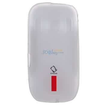 卡登仕（Capdase）诺基亚（Nokia）C7-00 玲珑硅胶套 (白色) 适用 诺基亚C7-00