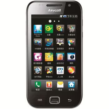 三星（SAMSUNG）I909 3G双模手机（黑色）CDMA2000/GSM 电信定制