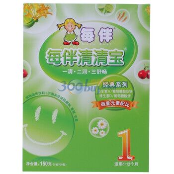 每伴经典清清宝1段