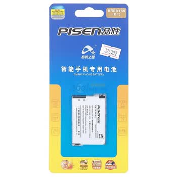 品胜（pisen）DREA160电池 适用于多普达HTC Dream（谷歌G1）