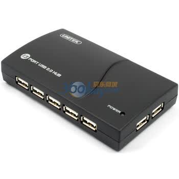 优越者 Y-2132 USB2.0 13口HUB 带5V4A电源集线器