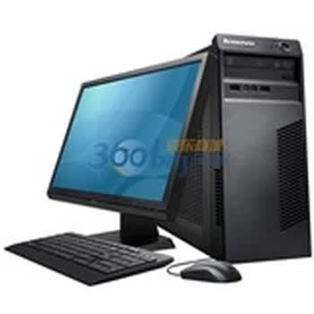 联想（Lenovo）扬天T2900 台式电脑（双核E6600 4G内存 500G硬盘 512独显 DVD刻录 Win7）