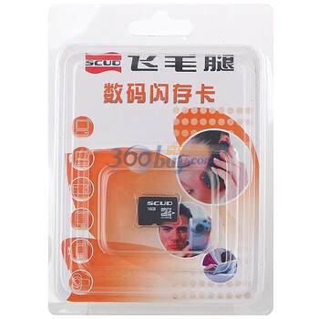 飞毛腿（SCUD）16G TF（microSD）存储卡（CLASS 6）
