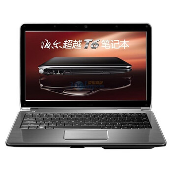 海尔（Haier）超越T6 14.0英寸笔记本电脑 （i5-430 2G 320G 512M独显 DVD刻录 摄像头 HDMI）