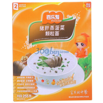 百乐麦猪肝蒸菠菜颗粒面255g（2）