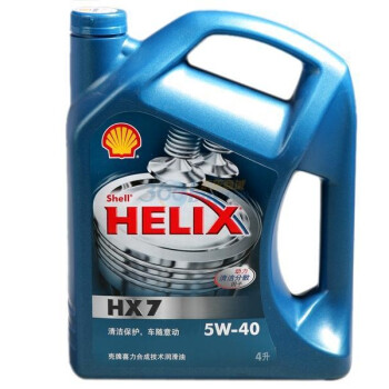 壳牌（Shell）helix plus非凡蓝喜力合成机油 5W-40 4L装