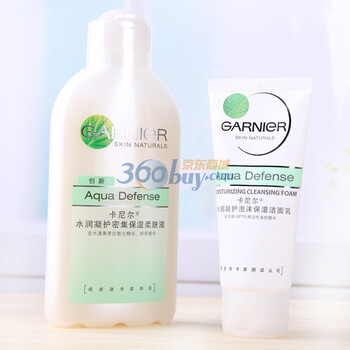 卡尼尔水润保湿柔肤液套装