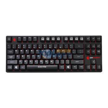 酷冷至尊（CoolerMaster）Storm 机械手 Quick Fire Rapid（Red Switch）游戏 红轴机械键盘