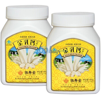 恒寿堂金乳钙100粒*2瓶