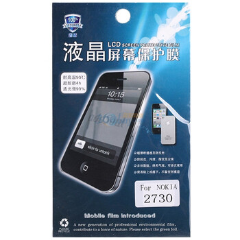 鑫盾高清透超耐磨手机贴膜-NOKIA诺基亚-2730
