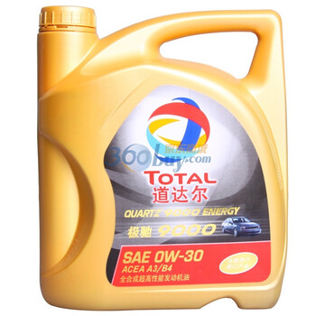 道达尔极驰QUARTZ 9000顶级全合成汽车润滑油0W-30 4L