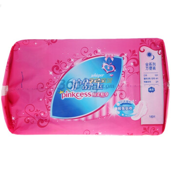 护舒宝pinkcess棉柔贴身方便装16片卫生巾