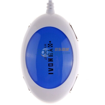 现代（HYUNDAI）HY-HB607 超长线高速USB 4接口集线器HUB 白蓝