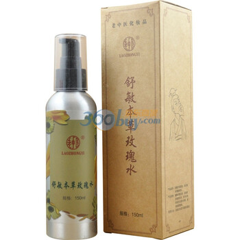 老中医舒敏本草玫瑰水150ml