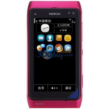 诺基亚（Nokia）N8-00 3G手机 安娜版（粉色）WCDMA/GSM 非定制