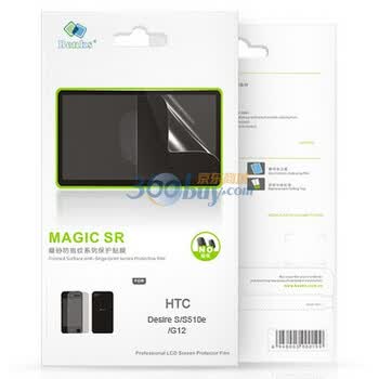 邦克仕（Benks）Magic SR磨砂防指纹系列保护贴膜 (适用于HTC Desire S s510e G12贴膜)