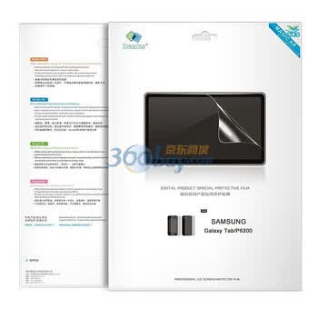 邦克仕（Benks）SAMSUNG Galaxy Tab/P6200 Magic AR抗反射套装系列保护贴膜