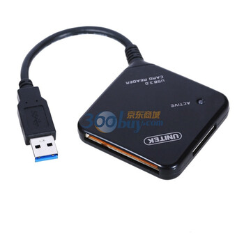 优越者 Y-3201 usb3.0多合一读卡器（带线/SDHC/TF/CF）