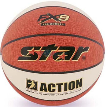 韩国STAR世达篮球ACTION BB5217-25