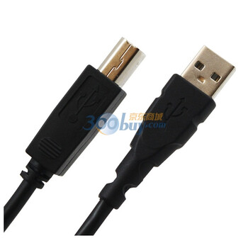 优越者 Y-C420 USB2.0 3米打印线（AM-BM）