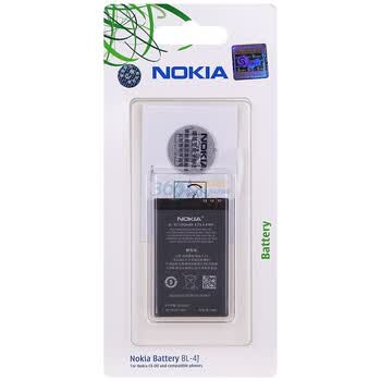 诺基亚（NOKIA）BL-4J 原装手机电池 适用于诺基亚C6-00