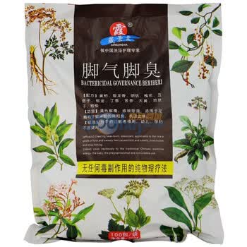 藏景霞脚气脚臭中药足浴粉（100包/袋 550g）无任何毒副作用的纯物理疗法