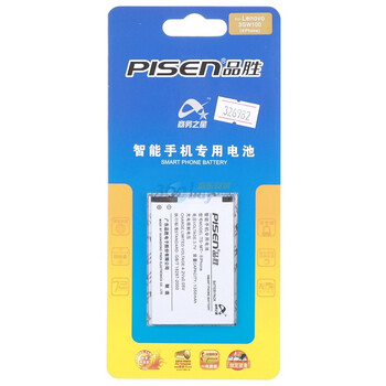 品胜（PISEN）乐phone电池 适用于联想乐phone/3GW100/3GC100/华为U8220/U8800/C8600/U8320/U9120