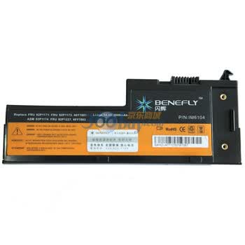 闪辉（Benefly）IM6104 IBM ThinkPad X60 4芯 笔记本电池