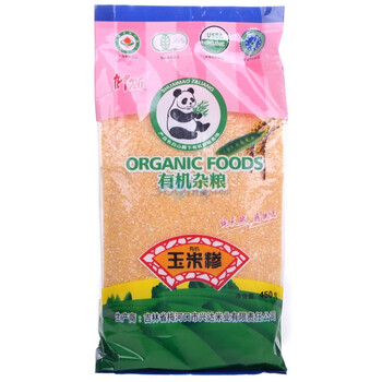 帅猫有机玉米糁450g*2袋