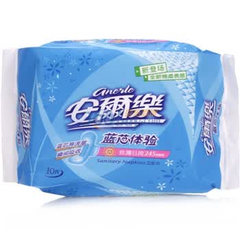 安尔乐蓝芯体验棉柔表层245mm丝薄日用10片
