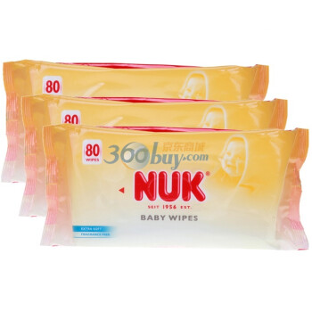 NUK 超厚特柔婴儿湿巾三联包(80X3)