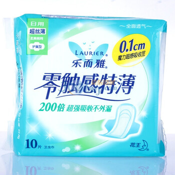 乐而雅零触感特薄日用护翼22.5cm10片