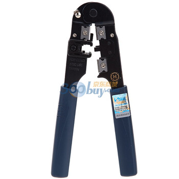 三堡（SANBAO）多功能电话压剥剪线工具HT-2096C