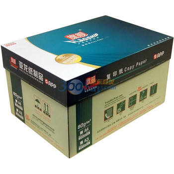 金光（APP）旗舰 80克 A3复印纸（5包/箱）